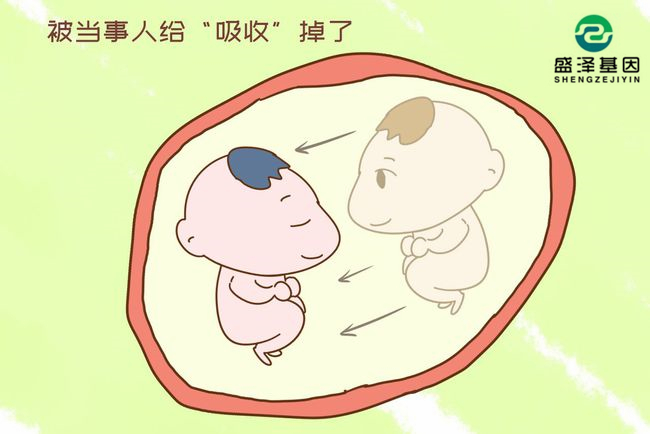 親子鑒定兒子非親生，告上法庭卻遭駁回：你就應(yīng)該替人家養(yǎng)孩子！3