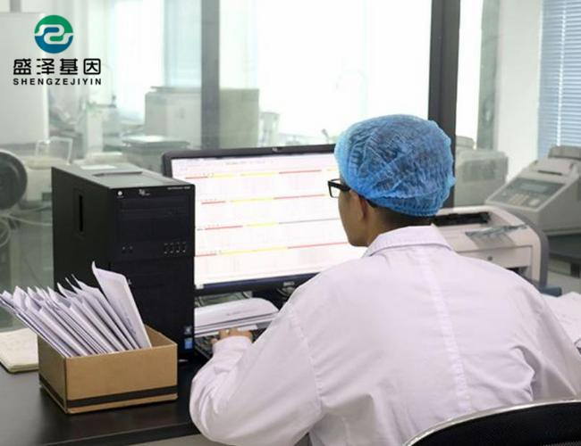 親子鑒定見(jiàn)證了數(shù)千個(gè)男人的悲劇，當(dāng)中有你嗎？4