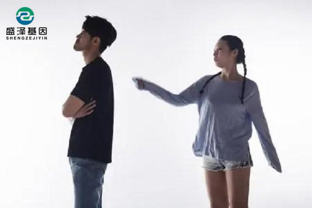 廣東男子做親子鑒定，竟發(fā)現(xiàn)自家雙胞胎有一個不是自己的？！