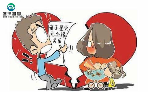 蔡主任：14739326794（微信同號(hào)）  抽血做親子鑒定需要空腹嗎？做親子鑒定需要預(yù)約么？    余主任：13822713687（微信同號(hào)）  抽血做親子鑒定需要空腹嗎？做親子鑒定需要預(yù)約么？