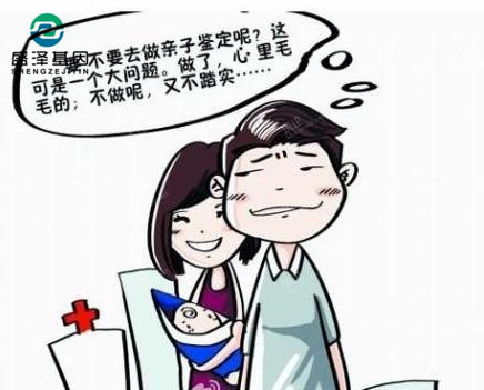 親子鑒定故事：女兒太漂亮，他懷疑自己被綠，親子鑒定后人傻了