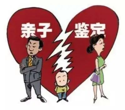 DNA親子鑒定的原理及樣本檢測步驟是什么？