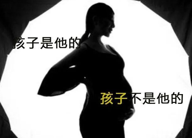 意外懷孕咋辦？中山無創(chuàng)親子鑒定可不可靠？男方樣本怎么采集？