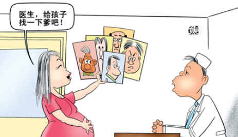 什么是親子判定？小梅與陳姑娘的故事