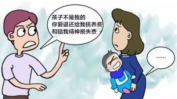 錯誤親子鑒定導(dǎo)致婚姻破裂！如何選擇實(shí)驗(yàn)室認(rèn)可的親子鑒定機(jī)構(gòu)？