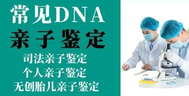 妻子出軌八年，老公做親子鑒定才發(fā)現(xiàn)