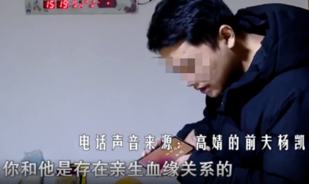 故事：丈夫離婚后閃婚，前妻9月后生下兒子，親子鑒定讓前夫崩潰