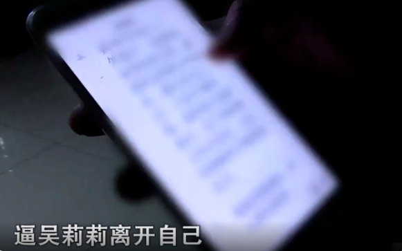 故事：丈夫離婚后閃婚，前妻9月后生下兒子，親子鑒定讓前夫崩潰