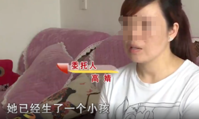 故事：丈夫離婚后閃婚，前妻9月后生下兒子，親子鑒定讓前夫崩潰
