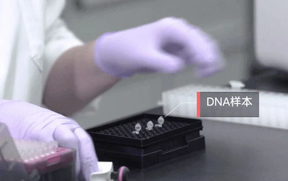 委托人懷疑孩子不是自己的怎么找隱私親子鑒定機構(gòu)做親子鑒定？