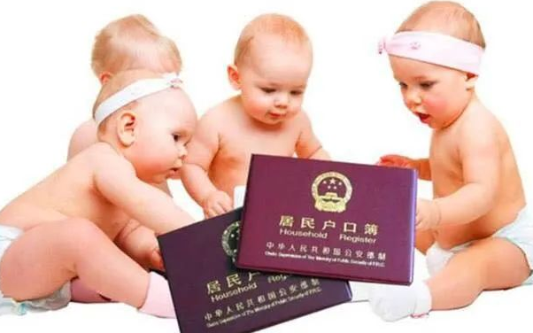 我家寶寶沒辦出生證明，上戶口是不是就要做親子鑒定?