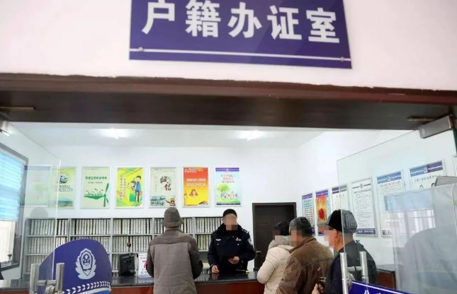 什么情況下上戶口需要做司法出生證明親子鑒定？