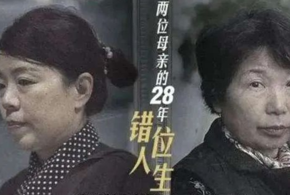父母該不該和孩子做親子鑒定？看完或許會(huì)改變你的家庭親子關(guān)系！