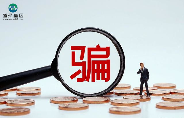 親子鑒定后才明白他是妻子懷孕的接盤俠，婚姻沒了底線是真可怕！