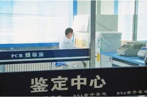 醫(yī)院有親子鑒定科嗎？親子鑒定掛哪一科？