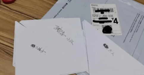 隱瞞對方郵寄樣本做隱私親子鑒定違法嗎？有法律效力嗎？