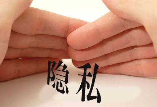有沒有做隱私親子鑒定的機(jī)構(gòu)或者廣告，委托人怎么做親子鑒定？