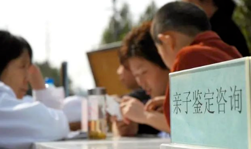 對隱私親子鑒定承擔法律責任，不讓親子鑒定成“傷害婚姻鑒定”