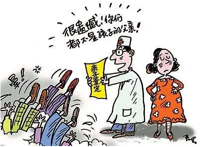 親子關(guān)系鑒定費(fèi)用和樣本這些因素有關(guān)