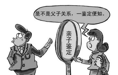 親子鑒定條件有哪些，做親子鑒定需要申請嗎？-親子鑒定證據(jù)