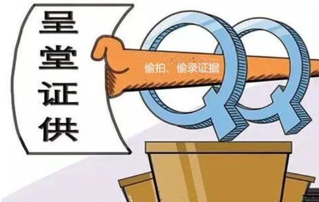 私下委托樣本方式進行親子鑒定的結(jié)果可以當證據(jù)嗎？