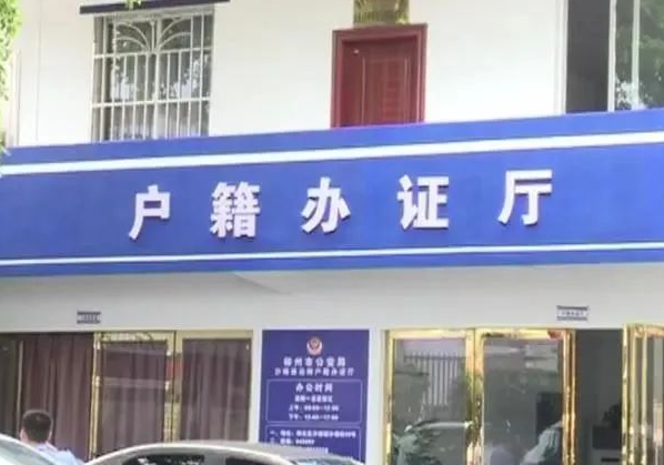 個(gè)人和司法親子鑒定哪個(gè)好一點(diǎn)？打官司用途