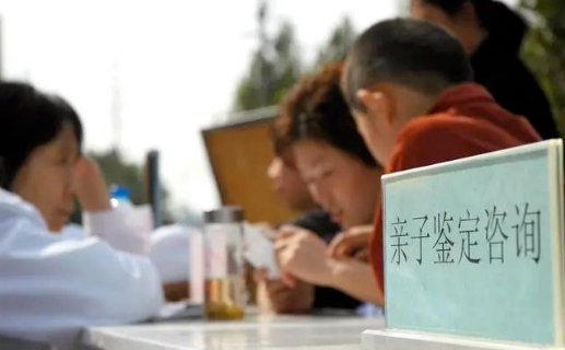親子鑒定都有哪些用途？生父子女隱私親子鑒定你了解嗎？