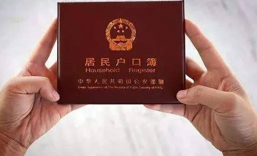 親子鑒定可以驗證妻子忠貞度，也可以給孩子上戶口