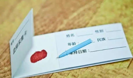 隱私親子鑒定結(jié)果可以用來打官司嗎？采樣過程需要注意些什么？