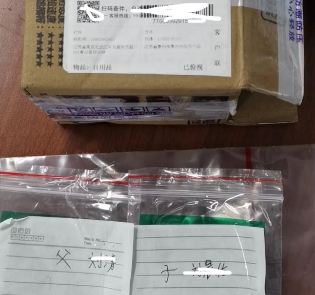 毛發(fā)可以做親子鑒定檢材嗎，怎么采集樣本才可以？