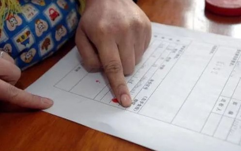 做親子鑒定合法嗎？司法親子鑒定當(dāng)事人需要遵守哪些規(guī)定？