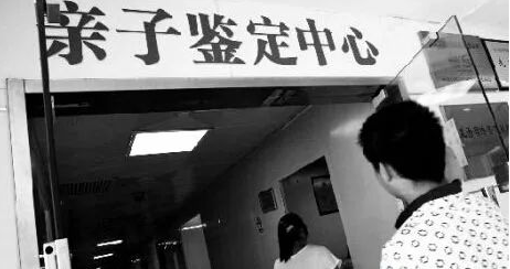 親子鑒定人數(shù)逐年上升，透過現(xiàn)象看本質(zhì)：親子鑒定折射信任危機