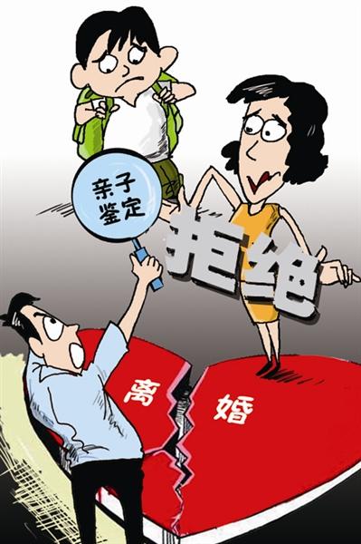 孩子不像怎么鑒定親子關(guān)系?中山哪里可以偷偷做親子鑒定？