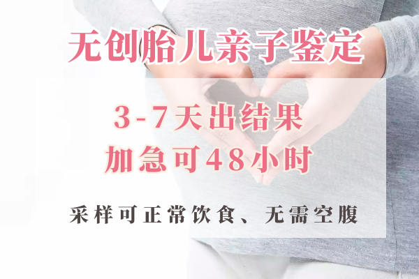 22歲打工妹愛(ài)上已婚博士副教授，為他生兒子， 8年后教授仍不承認(rèn)