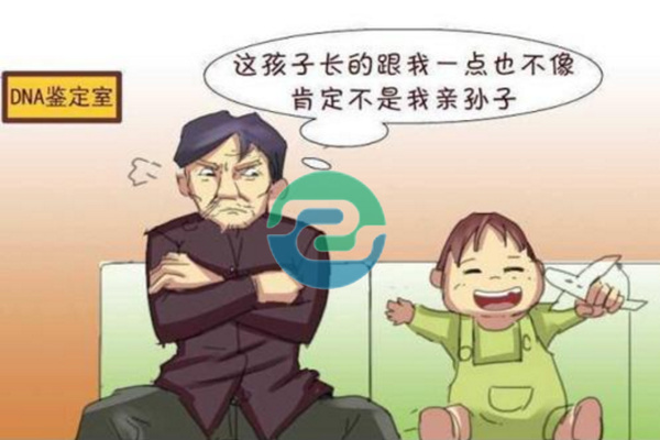 中山司法親子鑒定：法律制度認(rèn)可的唯一可以選擇！