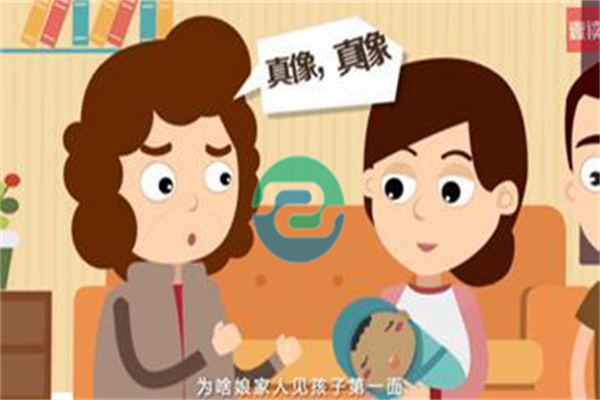 懷孕第三個月做中山胎兒親子鑒定有沒有風(fēng)險(xiǎn)？