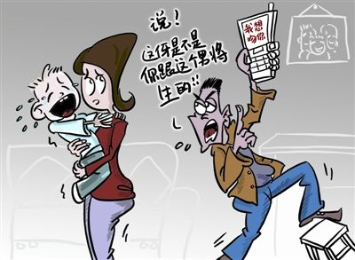 中山親子鑒定是確定親子關系的科學方法
