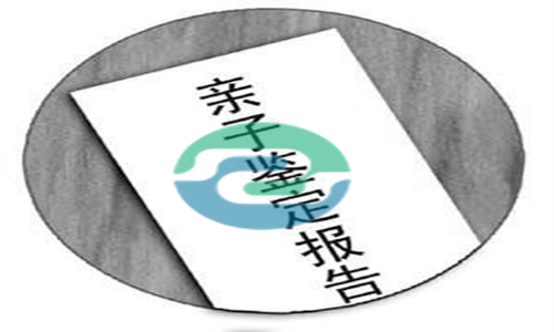 中山親子鑒定需要父母雙方共同參與嗎？