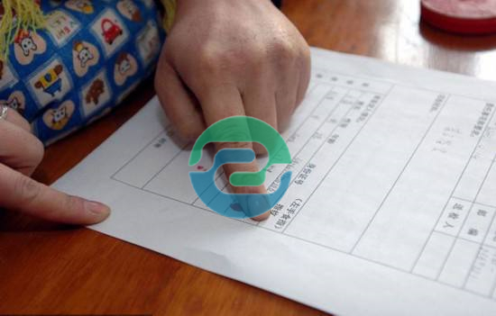 中山親子鑒定在哪里做？