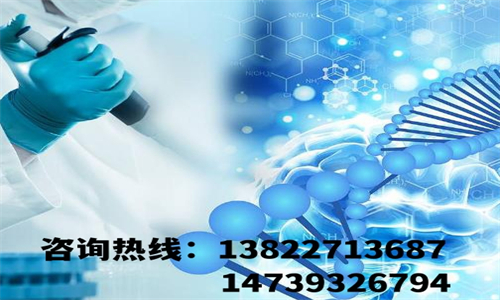中山親子鑒定中心所有樣本均可作為測試樣本？