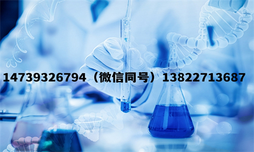 中山DNA親子鑒定價(jià)格，盛澤基因告訴你優(yōu)惠價(jià)