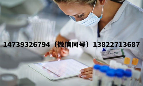 中山醫(yī)院做DNA親子鑒定收費(fèi)多少？