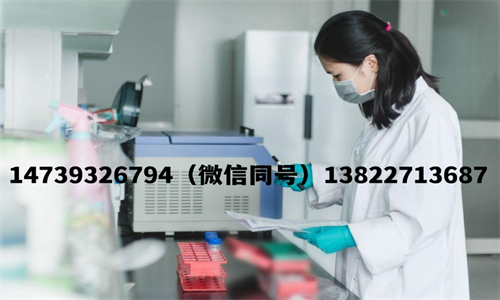 如何選擇一家靠譜的中山DNA親子鑒定機(jī)構(gòu)呢？