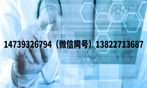 中山醫(yī)院DNA親子鑒定收費(fèi)多少？