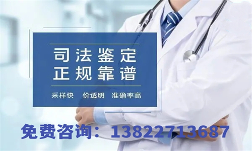 如何與中山市DNA親子鑒定中心預(yù)約？