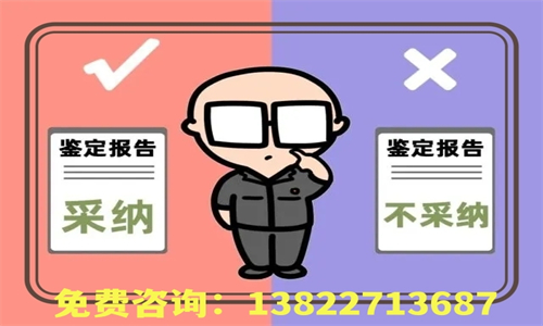 如何選擇中山個(gè)人DNA親子鑒定機(jī)構(gòu)？
