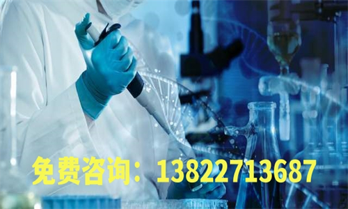 中山親子鑒定樣本采集到一個煙頭，能檢測出來嗎？