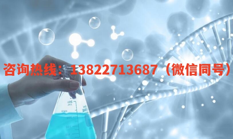 中山需要怎么做孕期親子鑒定？要不要去醫(yī)院做手術(shù)？