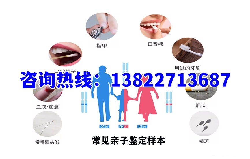 中山司法親子鑒定價(jià)格相對(duì)合理嗎？