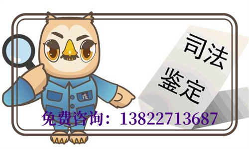 廣東中山個(gè)人DNA親子鑒定的價(jià)格是多少？